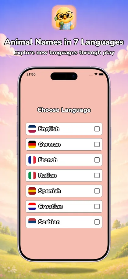 Language selector with English, German, French, Italian, Spanish, Croatian, and Serbian